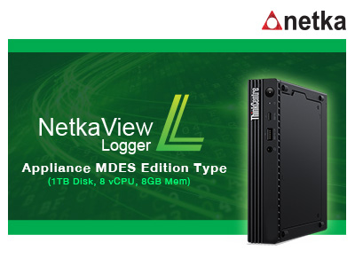รูปสินค้า NetkaView Logger Appliance MDES Edition Type 1